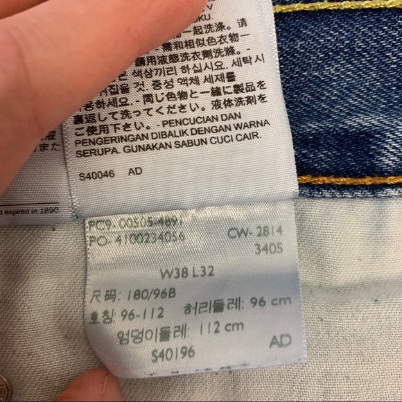 Men’s 505 Levi’s Mom Jean - Picture 14 of 14